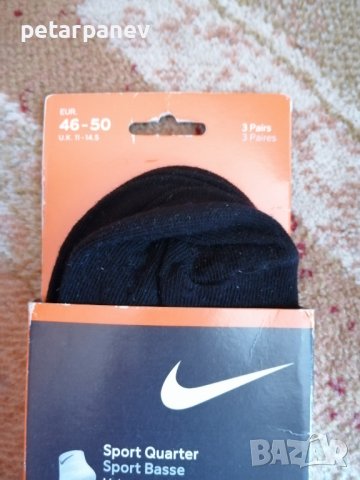 Три броя чорапи Nike - 46 - 50 размер, снимка 2 - Мъжки чорапи - 37342518