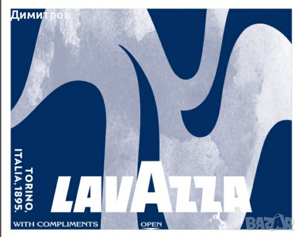 Късметчета за Великден Рожден ден Мартенски Коледни Осми март и др. НАВИТИ, снимка 13 - Други - 44302619