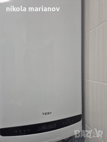 Бойлер Теси 