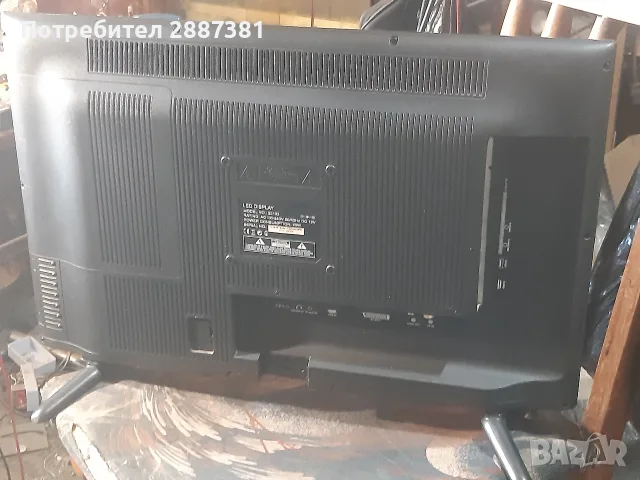 Crown 23133 12V DC за каравана камион и туризъм, снимка 2 - Телевизори - 55977256