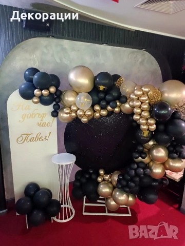 празнична коледна украса за фирмени партита и други, снимка 12 - Декорация - 52323978