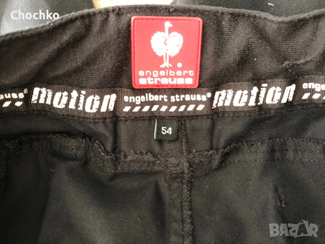 Engelbert Strauss Motion работен панталон, снимка 2 - Панталони - 53950483
