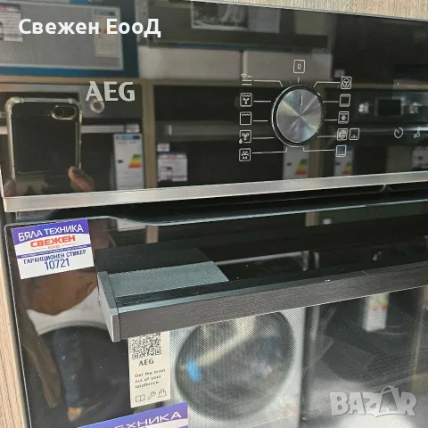 фурна за вграждане AEG, снимка 2 - Печки, фурни - 56412990