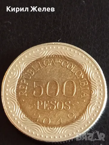 БИМЕТАЛНА Монета 500 песос 2019г. Колумбия за КОЛЕКЦИОНЕРИ 32071, снимка 3 - Нумизматика и бонистика - 48860474