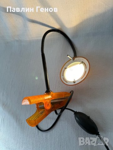 Разтегателна лампа 20W с ЩИПКА, снимка 10 - Други - 44202161