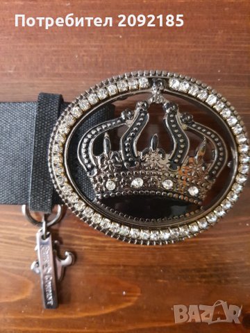 Колан, снимка 2 - Колани - 38521328