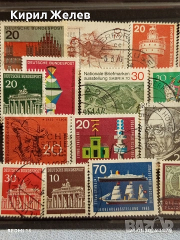 Стари пощенски марки от цял свят смесени ИЗВЕСТНИ ЛИЧНОСТИ, КОРАБИ за КОЛЕКЦИЯ 51576, снимка 2 - Филателия - 53209172