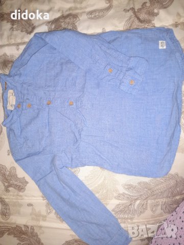 Сладка ризка h&m, снимка 1