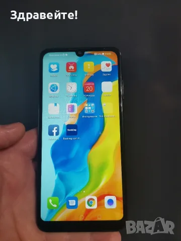 Huawei P30 Lite 4/128 , снимка 2 - Huawei - 56544936