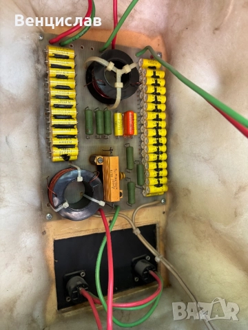 Тонколони с говорители RCF, снимка 3 - Тонколони - 52056167