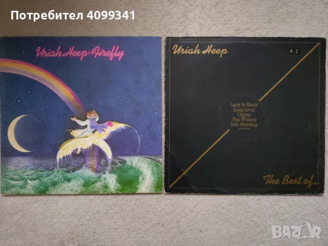 Грамофонни плочи URIAH HEEP, снимка 7 - Грамофонни плочи - 49789905