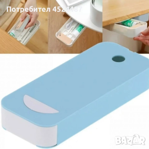 Самозалепващ се органайзер за бюро, снимка 3 - Други стоки за дома - 53902860