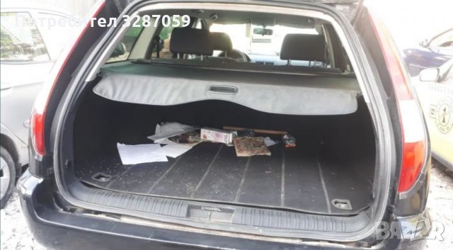 Ford Mondeo, снимка 7 - Автомобили и джипове - 35491545