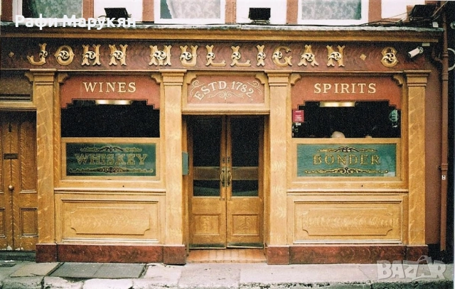 ОБЕКТИВ 2,8/35 мм на  РЕЗБА М-42, като НОВ, снимка 3 - Фотоапарати - 52256152