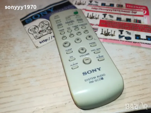 SONY RM-SC3 AUDIO REMOTE-ВНОС SWISS 1111241108, снимка 13 - Други - 47922964