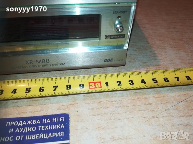 aiwa-лъскаво бижу 1001210918, снимка 12 - Ресийвъри, усилватели, смесителни пултове - 31369598