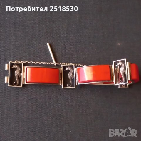 Jean Painleve "L'Hippocampe"Art Deco 1930