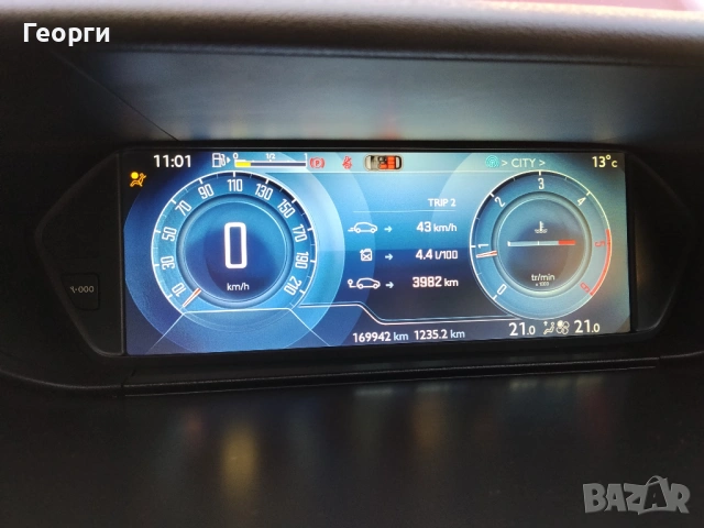 Ситроен Ц4 Пикасо , снимка 4 - Автомобили и джипове - 54326802