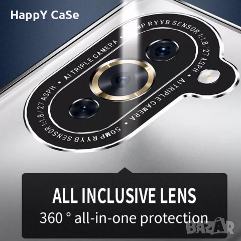 Huawei Nova 10 Pro / 10 SE / Двоен 360 градуса магнитен кейс калъф с вграден протектор за камера, снимка 3 - Калъфи, кейсове - 38515497