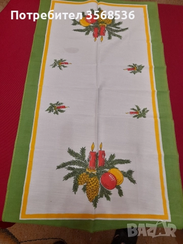 Коледни тишлайфери,карета,чаши,играчки и др.