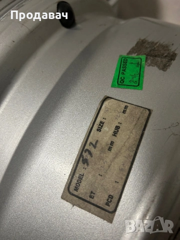 Джанти 5х120 BMW, снимка 5 - Гуми и джанти - 53759409