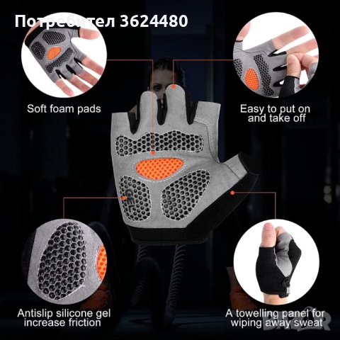 Черни ръкавици еластични , снимка 4 - Ръкавици - 42527532