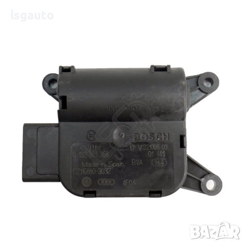 Моторче клапи парно AUDI A6 (4F, C6) 2004-2011 ID: 121202