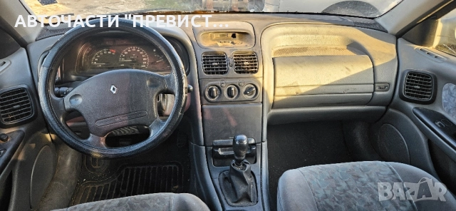 Рено Лагуна 1 1.8 90кс на части Renault Laguna 1 1.8 90 na chasti, снимка 5 - Автомобили и джипове - 52258033