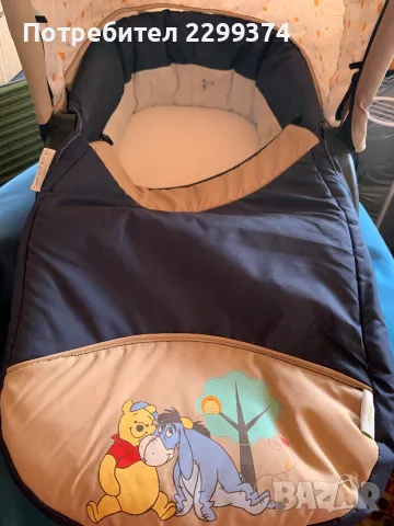 Детска количка 3 в 1 Hauck , снимка 4 - Детски колички - 50342141