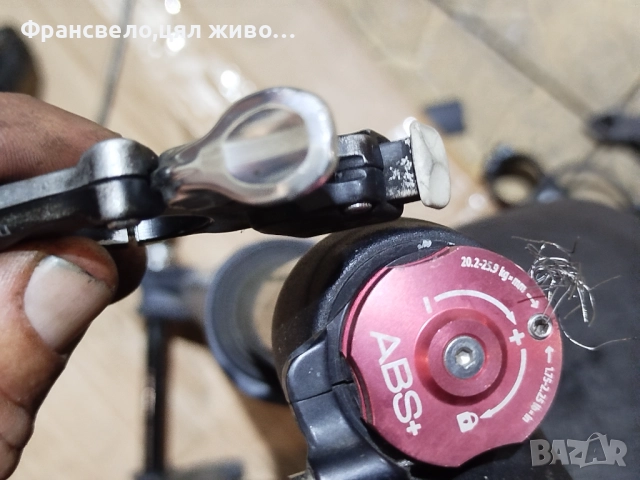 29 цола напълно работеща вилка за велосипед колело Manitou , снимка 2 - Части за велосипеди - 52309388