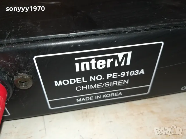 INTER M PE-9103A CHIME/SIREN MADE IN KOREA 2203251752, снимка 8 - Ресийвъри, усилватели, смесителни пултове - 49598091