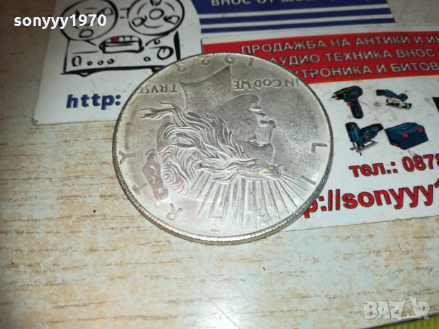 долар за колекция 1923 антик 1401211211, снимка 9 - Колекции - 31419735