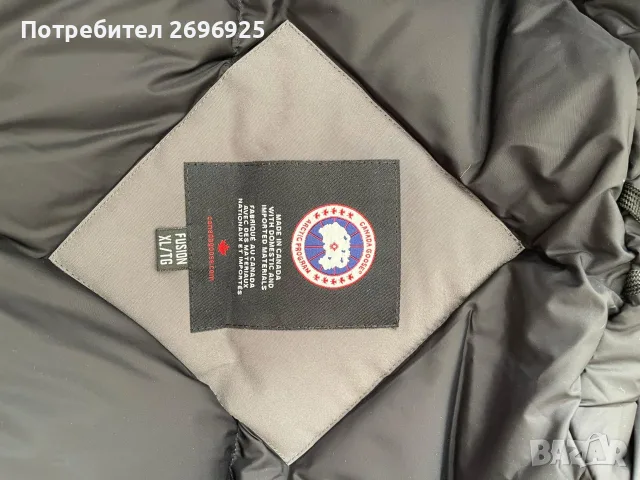 Яке Canada Goose Chilliwack Bomber, снимка 2 - Якета - 56543177