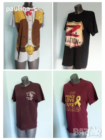 Четири броя / Висок клас качество мъжка тениска / органичен памук