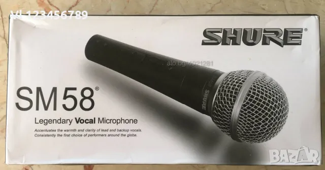 Вокален микрофон Shure SМ 58