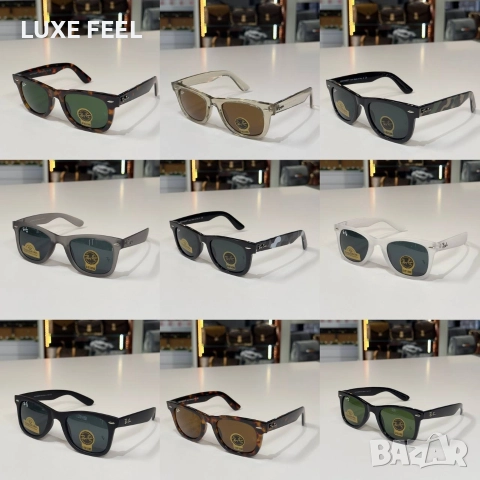 Мъжки  Слънчеви Очила ⚜️Rаy Ban