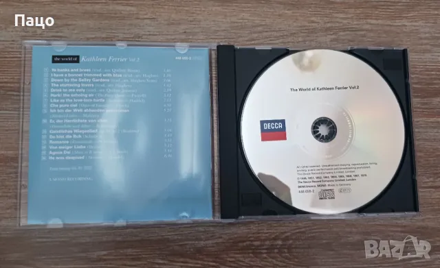 Kathleen Ferrier - Kathleen Ferrier/промо цена/, снимка 3 - CD дискове - 47736296