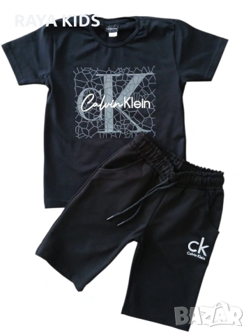 Комплекти за момчета с къс ръкав от 3 до 16 години!