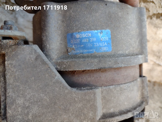 Алтернатор BMW E36 бензин, снимка 6 - Части - 50981051