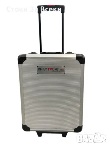 Професионален комплект инструменти KRAFTROYAL Germany 1050 части, снимка 1