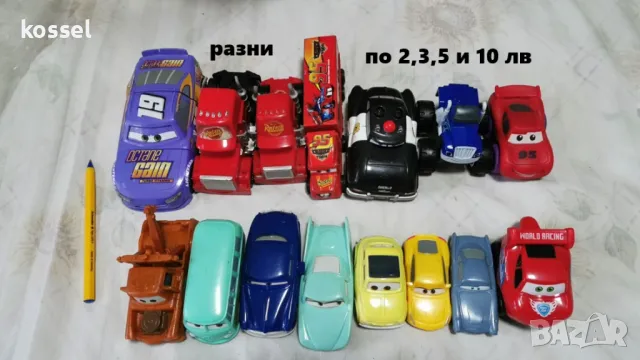 Колите, снимка 3 - Колекции - 40816643