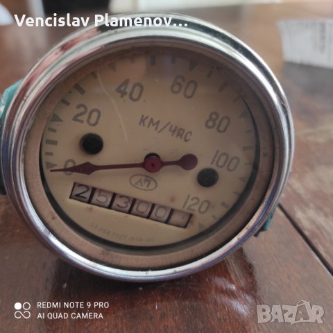 Иж, снимка 16 - Мотоциклети и мототехника - 29426710