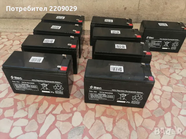 Висок клас Турски Тягов акумулатор 12V 7Ah 20HR AMG технология, снимка 6 - UPS захранвания - 47605366