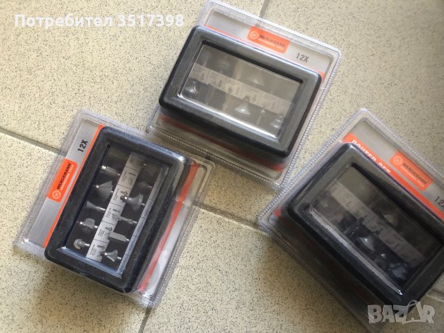 Нови ножчета за оберфреза 