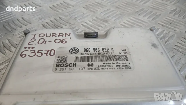 Компютър VW Touran 2.0i 2006 06G906022A 0261201137 Volkswagen Touran (2003-2006), снимка 2 - Части - 55839632