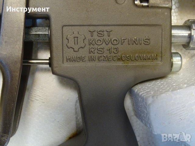 Индустриален бояджийски пистолет KOVOFINIS RS 13, снимка 3 - Резервни части за машини - 42272514