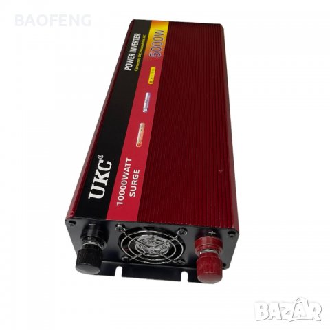 UKC Нов AR-5000M Инвертор на напрежение от 12V на 220V 5000w  вносител, снимка 8 - Аксесоари и консумативи - 39510311