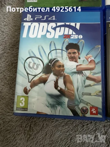 Play Station 4 игри, снимка 10 - Игри за PlayStation - 55748188