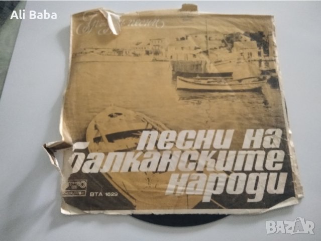 Плоча ВТА 1629 Песни на балканските народи. Гръцки песни , снимка 1