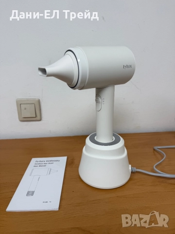 Безжичен сешоар Lylux T3